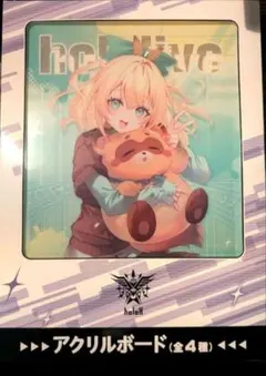 GIGO限定 ホロライブ　アクリルボード HOLOX　風真いろは
