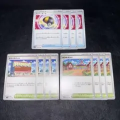 2025年最新】ポケモンカードゲームの人気アイテム - メルカリ