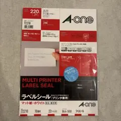 ラベルシール　A−one 72210のサムネイル