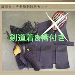 Item thumbnail for item 7334bede-327c-4635-b209-5f0d16fa8ca4