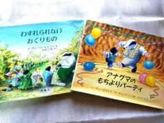 Item thumbnail for item ea84ae3a-568e-4426-bbf3-5ed1b22a273e