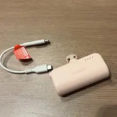 ELECOM モバイルバッテリー DE-C59L-5000PN
