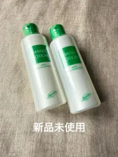 クロロフィル　ハンドローション 150ml 新品未使用　2本セットのサムネイル