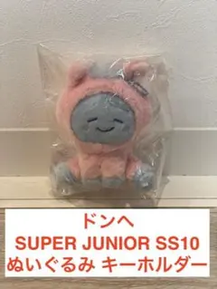2026年最新】super juniorの人気アイテム - メルカリ