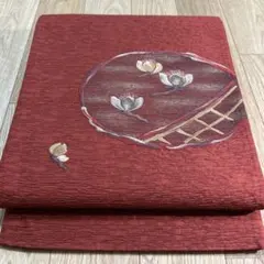 Item thumbnail for item fa7c7cbe-9128-47f0-be3c-2fbc6e323cc6