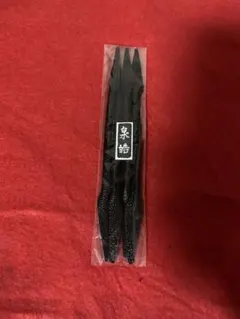 Item thumbnail for item 7e7f8212-863c-485f-b413-d147b09f3d4b