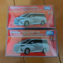 トミカプレミアム トヨタ アルファード 発売記念仕様白 2個セット