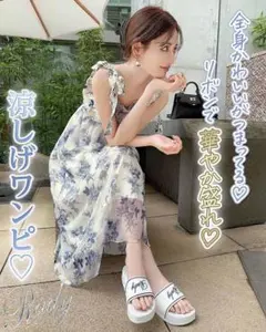 Rady フラワーギャザーワンピース Mサイズ