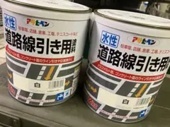 作動油 46 ペール缶 20L 三共油化工業 PRO FIX - メルカリ