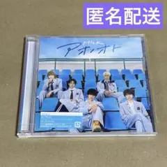 M!LK アオノオト CD 通常盤