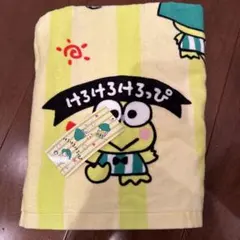 2026年最新】けろけろけろっぴバスタオルの人気アイテム - メルカリ