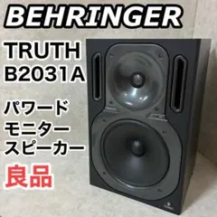 2025年最新】BEHRINGER B2031の人気アイテム - メルカリ
