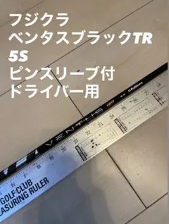 Item thumbnail for item bf7d66cf-2ed0-4032-ab4e-64ba0116eefe