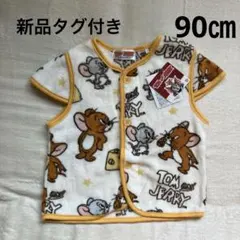 Item thumbnail for item 8877083d-a631-40de-b81c-19344f9f0c9c