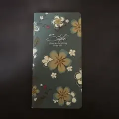 Item thumbnail for item 3eaf876e-04c0-4520-b314-7c33c593351c