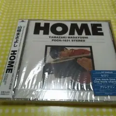 山崎まさよし／HOME CD未開封