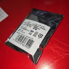 Item thumbnail for item 744d7593-0b15-4de2-a7e4-f6517ec6c418