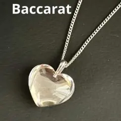 【良品】【バカラ】ハート クリスタル クリア ペンダント ネックレス 925