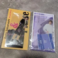 新品 キンプリ 高橋海人 アクスタ 2点セット