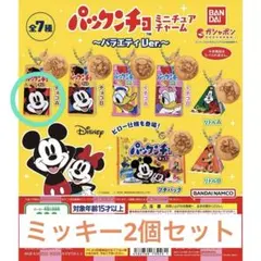 Item thumbnail for item 3ee829c3-4c88-40d2-8770-e28c8191e3c7