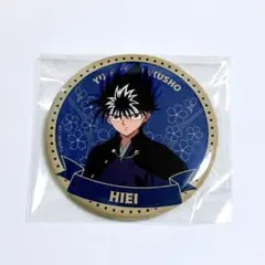 幽遊白書 飛影 幽☆遊☆白書 ピンバッジ Yu Yu Hakusho Hiei - メルカリ