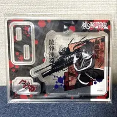 カグラバチ 六平千紘 バースデイ名場面ジオラマフィギュア - メルカリ