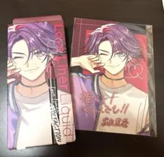 にじさんじ　渡会雲雀　ラブライナー