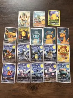 2026年最新】ゴッホ カビゴンの人気アイテム - メルカリ