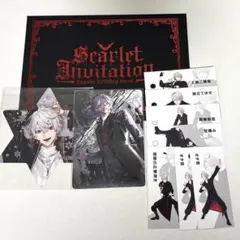 葛葉 ウィンターデート CD 特典