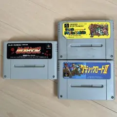 スーパーファミコン ソフト 3本セット