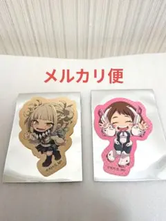 僕のヒーローアカデミア　シール　GIGO限定　ステッカー　お茶子　トガヒミコ