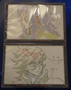 鬼滅の刃　黒死牟　童磨　ポストカード　ダイニング　お楽しみくじ