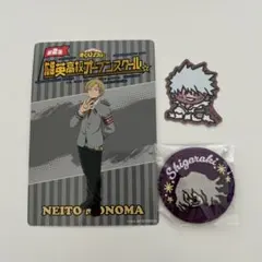 2026年最新】物間寧人 缶バッジ オープンスクールの人気アイテム