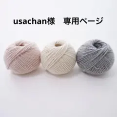 Item thumbnail for item 6780b28d-84bb-4f8b-a252-464aa368f6ec