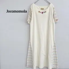 Jocomomola ホコモモラ 刺繍 ワンピース M ボーダー 綿100%