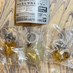 ポムポムプリン　めじるしアクセサリー　ガチャ　3個セット