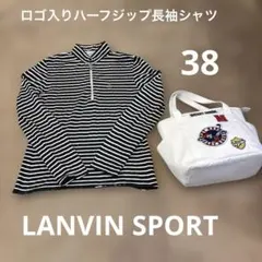 ランバンスポール LANVIN ジップアップ長袖シャツ サイズ40 - メルカリ
