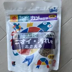 Item thumbnail for item 9e02f973-e283-4e7b-9e21-9c3e3c65351a