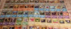 ミ*ル様 ポケモンカード　拡張シート　まとめ売り　かぶり無し６０枚