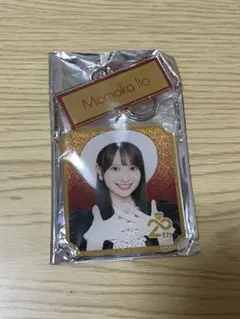 Item thumbnail for item f2a449a1-fe8e-486b-82ba-e28e0872ffe4