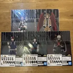 一番くじ　ヒロアカ　クリアファイル・ステッカー　５種