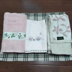 タオル3点セット