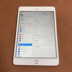 2595【早い者勝ち】美品☆iPad mini4 128GB WIFIモデル☆