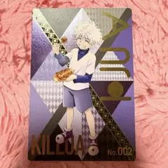 銀だこ ハンターハンター コラボ カード キルア