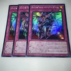 16585 Evil★Twin イージーゲーム 3枚　スーパー