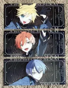 コネクトライブ特別版　プロセカ　あんスタ　チケット風カード