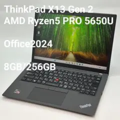 2026年最新】thinkpad x13 gen 2の人気アイテム - メルカリ