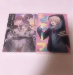 文豪ストレイドッグス、シェーマ2冊セット‪❤︎︎