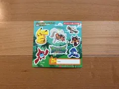 Item thumbnail for item ae2c8208-2ec2-469f-a6f8-86ef7b3b41d9