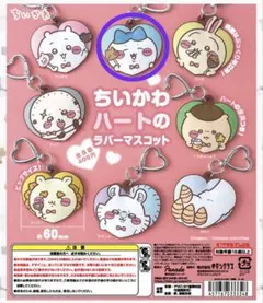 ハナ様 リクエスト 2点 まとめ商品